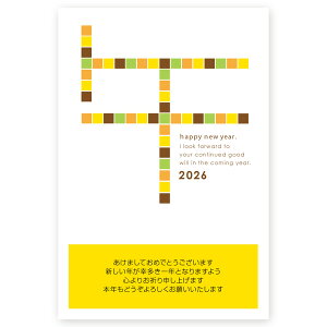 N 2026N ߔN ܔN nN@N͂@5@ne014