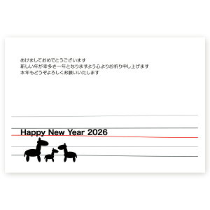 N 2026N ߔN ܔN nN@N͂@5@ne023