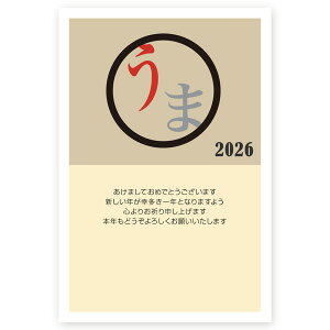 N 2026N ߔN ܔN nN@N͂@5@ne024