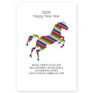 N 2026N ߔN ܔN nN@NʂtN͂@10@ne026