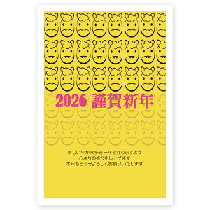 N 2026N ߔN ܔN nN@N͂@5@ne029