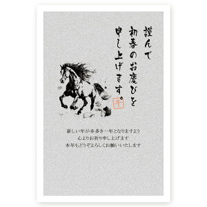 N 2026N ߔN ܔN nN@N͂@5@ne031