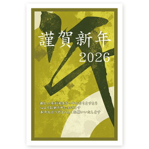 N 2026N ߔN ܔN nN@N͂@10@ne038