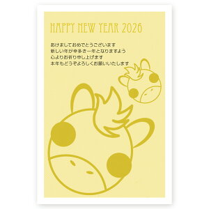 N 2026N ߔN ܔN nN@N͂@5@ne039