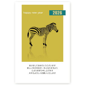 N 2026N ߔN ܔN nN@N͂@5@ne049