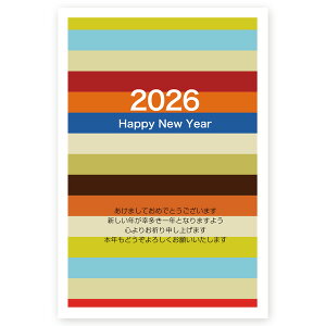 N 2026N ߔN ܔN nN@NʂtN͂@10@ne050