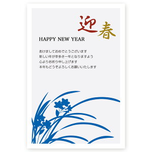 N 2026N ߔN ܔN nN@N͂@5@ne051