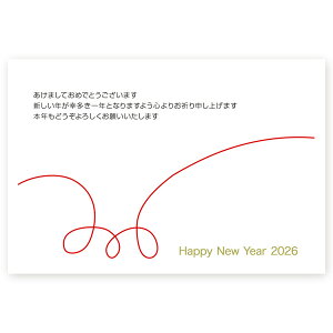 N 2026N ߔN ܔN nN@N͂@5@ne055