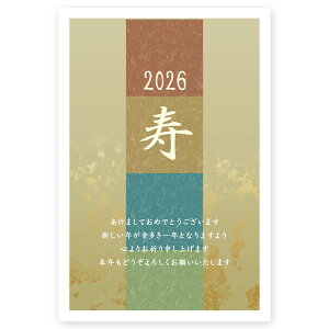 N 2026N ߔN ܔN nN@N͂@5@ne076