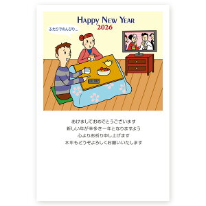 N 2026N ߔN ܔN nN@N͂@5@ne082