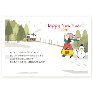 年賀状 2026年 午年 うま年 馬年 私製年賀はがき 10枚 ne084