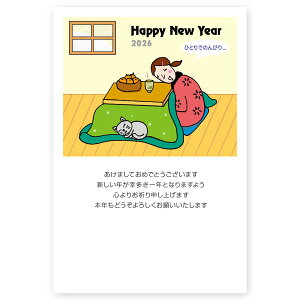 N 2026N ߔN ܔN nN@N͂@5@ne085