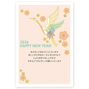 N 2026N ߔN ܔN nN@N͂@5@ne090