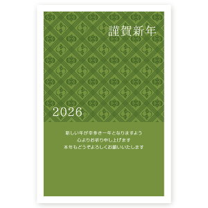 N 2026N ߔN ܔN nN@N͂@10@ne096