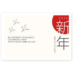 N 2026N ߔN ܔN nN@N͂@5@ne099