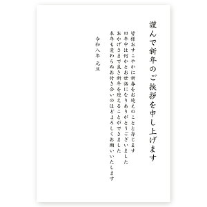 N 2026N ߔN ܔN nN@N͂@5@ne108