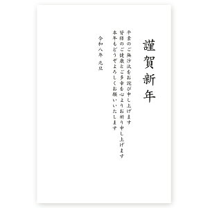 N 2026N ߔN ܔN nN@N͂@5@ne109