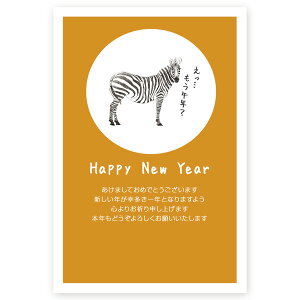 N 2026N ߔN ܔN nN@N͂@5@ne110