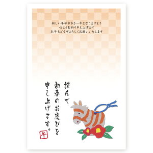 N 2026N ߔN ܔN nN@N͂@5@ne114