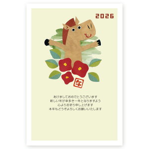 N 2026N ߔN ܔN nN@N͂@5@ne115