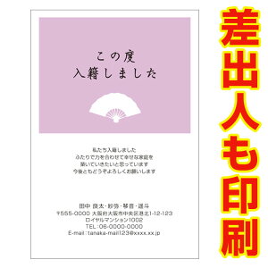 yol ͂ 30z Е񍐁Em点͂ NMS-06 Ё@t@nKL@ʐ^Ȃ