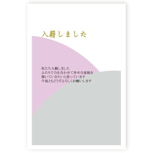 y͂ 10zЕ񍐁Em点͂@NMS-13@Ё@t@nKL@ʐ^Ȃ