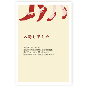 y͂ 10zЕ񍐁Em点͂@NMS-15@Ё@t@nKL@ʐ^Ȃ