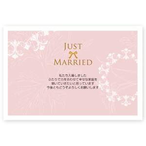 y͂ 10zЕ񍐁Em点͂@NMS-19@Ё@t@nKL@ʐ^Ȃ