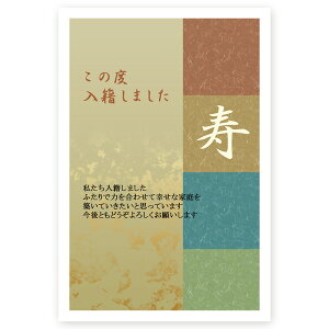 y͂ 10zЕ񍐁Em点͂@NMS-50@Ё@t@nKL@ʐ^Ȃ