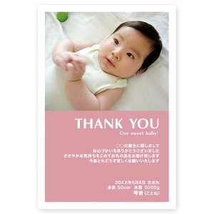 ʐ^yoYj bZ[WJ[h 10  nz BUS-01@oY j Ԃ