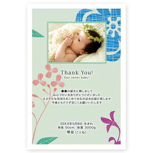 ʐ^yoYj bZ[WJ[h 10  nz BUS-07@oY j Ԃ