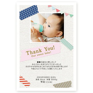 ʐ^yoYj bZ[WJ[h 30  nz BUS-10@oY j Ԃ