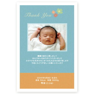 ʐ^yoYj bZ[WJ[h 10  nz BUS-12@oY j Ԃ