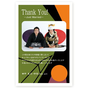 ʐ^yj bZ[WJ[h 10  nz WUS-08@ j Ԃ