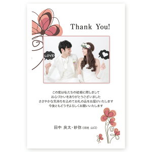 ʐ^yj bZ[WJ[h 30  nz WUS-09@ j Ԃ