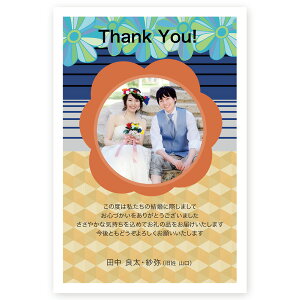 ʐ^yj bZ[WJ[h 10  nz WUS-10@ j Ԃ