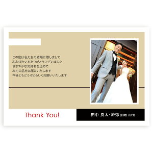 ʐ^yj bZ[WJ[h 10  nz WUS-11@ j Ԃ