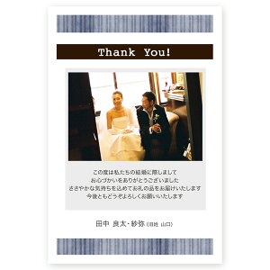 ʐ^yj bZ[WJ[h 30  nz WUS-13@ j Ԃ