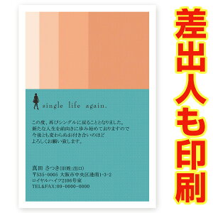 yol ͂ 30z  ͂ m点 SMS-015@ nKL t