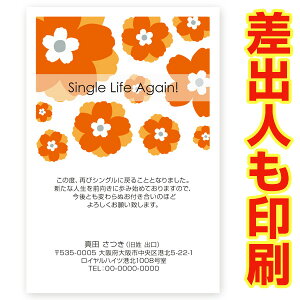 yol ͂ 30z  ͂ m点 SMS-55@ nKL t