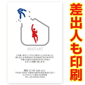 yol ͂ 30z  ͂ m点 SMS-71@ nKL t