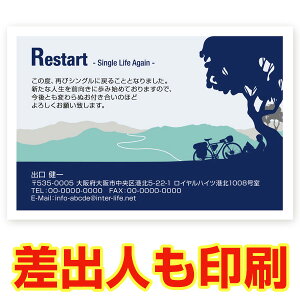 yol ͂ 30z  ͂ m点 SMS-73@ nKL t