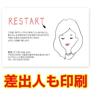 yol ͂ 30z  ͂ m点 SMS-78@ nKL t