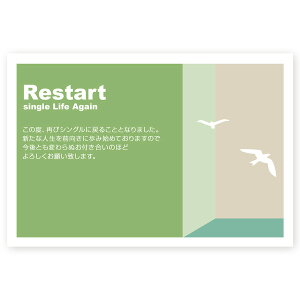 y͂ 10z񍐂͂@SMS-004@@m点@z@