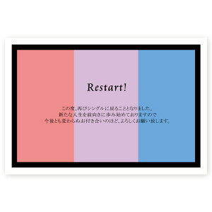 y͂ 10z񍐂͂@SMS-006@@m点@z@