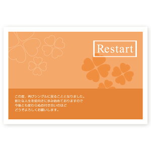 y͂ 10z񍐂͂@SMS-008@@m点@z@