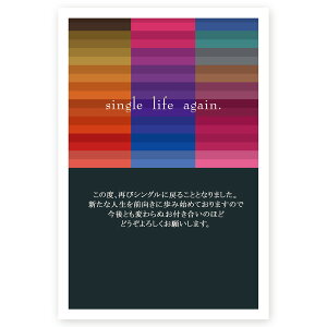 y͂ 10z񍐂͂@SMS-009@@m点@z@