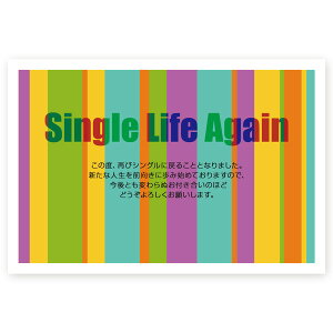 y͂ 10z񍐂͂@SMS-010@@m点@z@