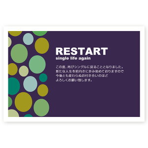 y͂ 10z񍐂͂@SMS-012@@m点@z@