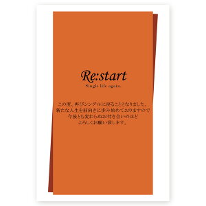 y͂ 10z񍐂͂@SMS-016@@m点@z@